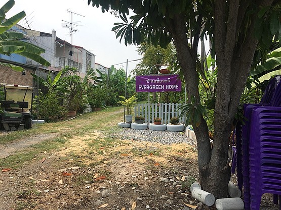 Condo · Bang Phli — photo 3