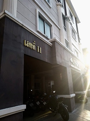 Condo · Bang Na, bangkok — photo 1