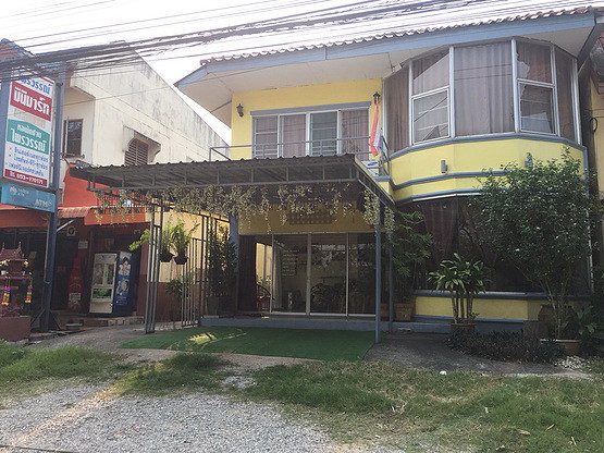Condo