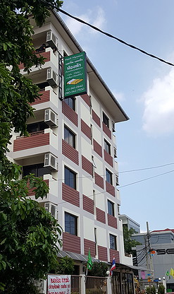 Condo · Chatuchak, bangkok — photo 1