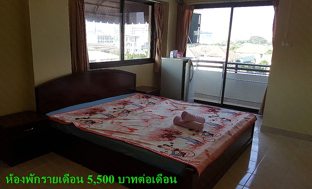 Condo · Chatuchak, bangkok — photo 2