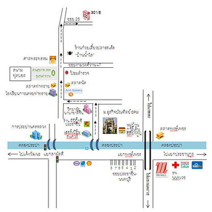 Condo · Lak Si, bangkok — photo 2