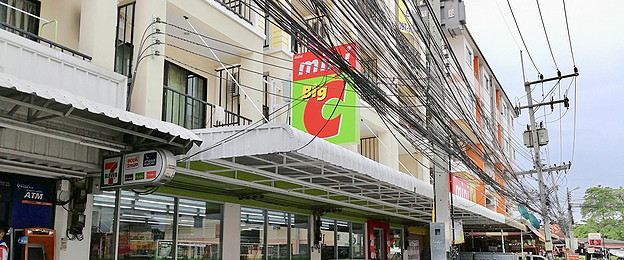 Condo · Mueang Chon Buri, chon_buri — photo 5