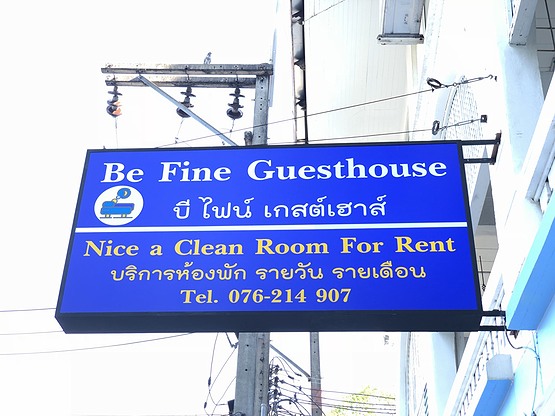 Condo · Mueang Phuket, phuket — photo 2