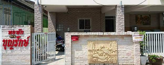 Condo — photo 4