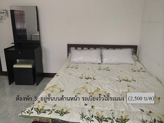 Condo — photo 2