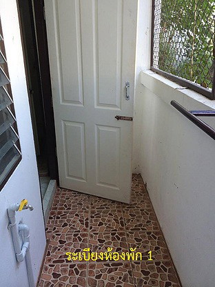 Condo — photo 4