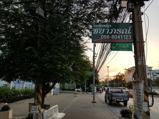 Condo — photo 3