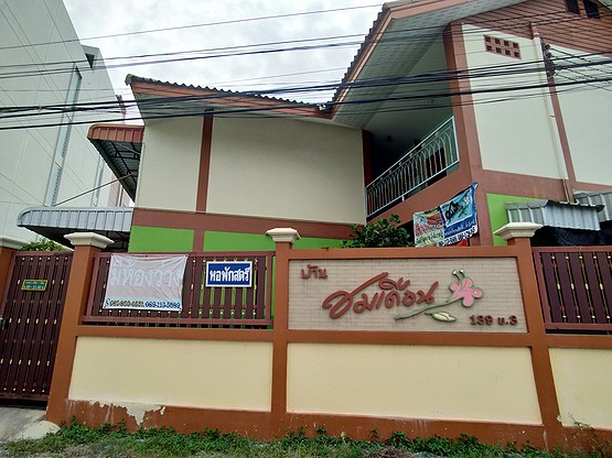 Condo — photo 2