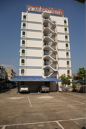 Condo — photo 2