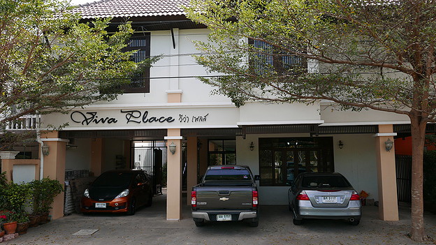 Viva Place — photo 3