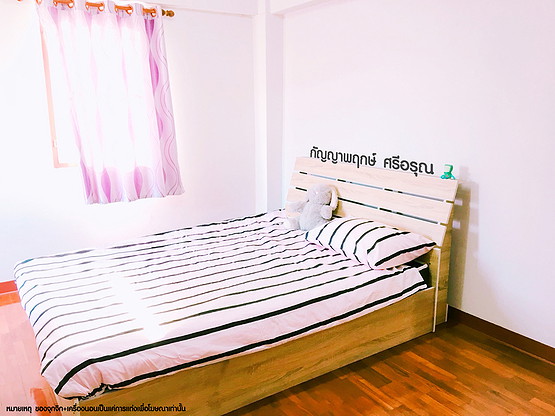 Condo · Mueang Nonthaburi — photo 2
