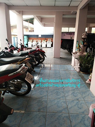 Condo — photo 5