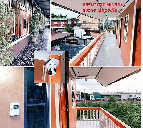 Happy Home Ramkhamhang — photo 5