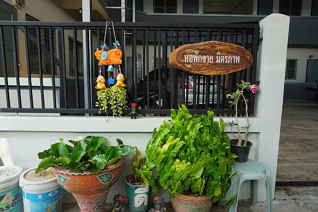 Condo — photo 3
