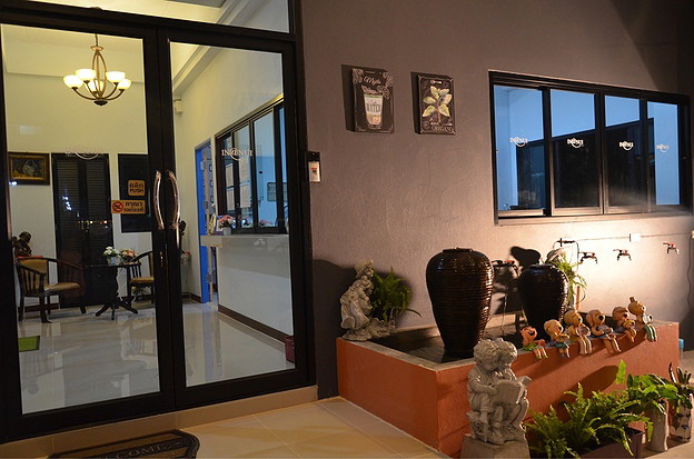 Condo