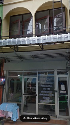 Condo · Bang Kapi, bangkok — photo 1