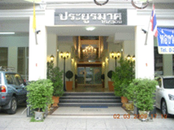 Condo · Chatuchak, bangkok — photo 1