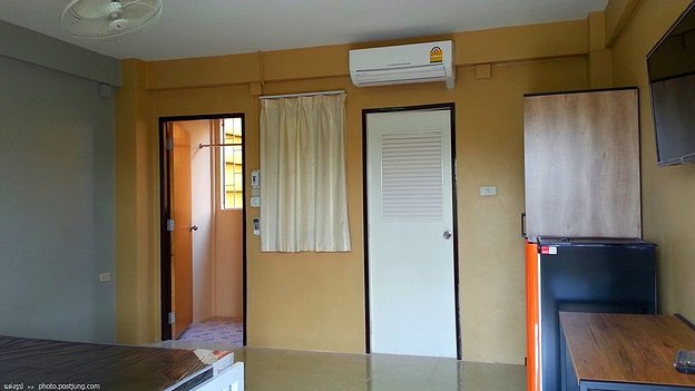 Condo