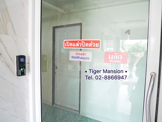 Condo · bangkok — photo 3