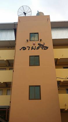 Condo — photo 1