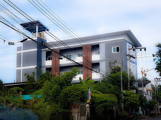 Condo
