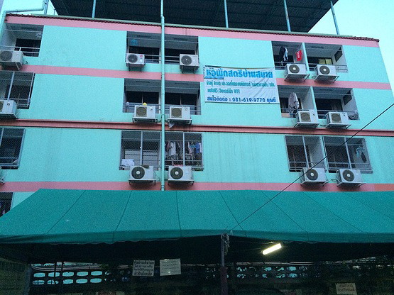 Condo · bangkok — photo 1