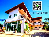 At room apartment