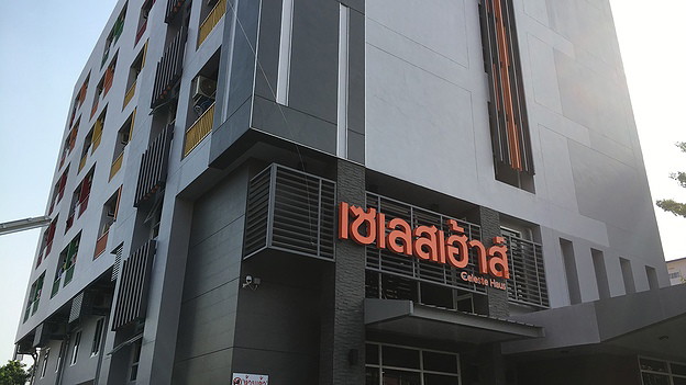 Condo · Bangkok Noi, bangkok — photo 4