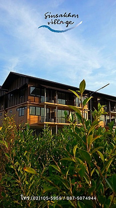 Condo — photo 3