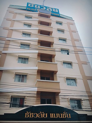 Condo · Min Buri, bangkok — photo 4