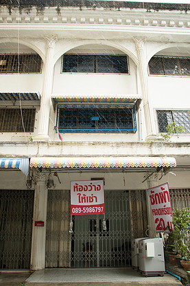 Condo — photo 5