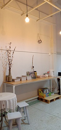 Condo — photo 4