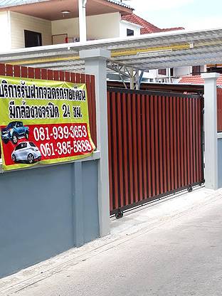 Condo · Mueang Samut Prakan — photo 4