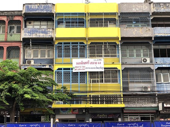 Condo · Wang Thonglang, bangkok — photo 4