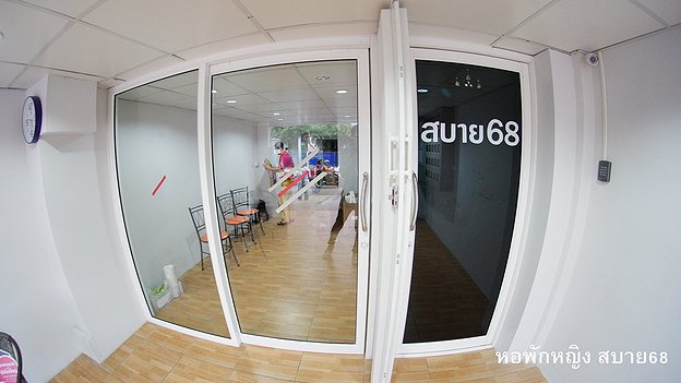 Condo · Wang Thonglang, bangkok — photo 5
