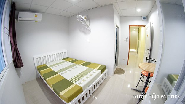 Condo · Wang Thonglang, bangkok — photo 3
