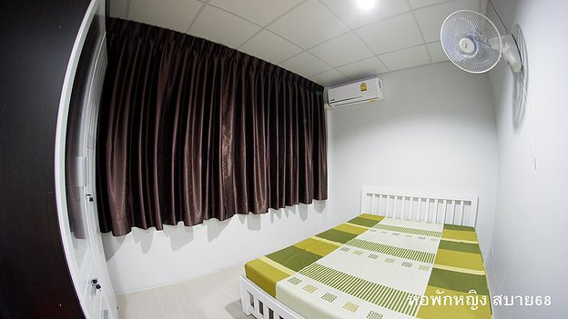 Condo · Wang Thonglang, bangkok — photo 2