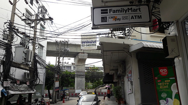 Condo · Chatuchak, bangkok — photo 3