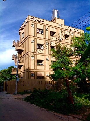 Condo · Prawet, bangkok — photo 1