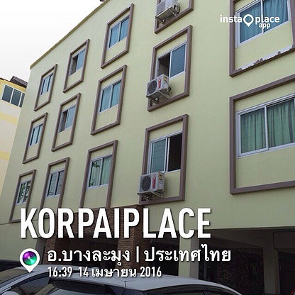 Condo · Bang Lamung, chon_buri — photo 3