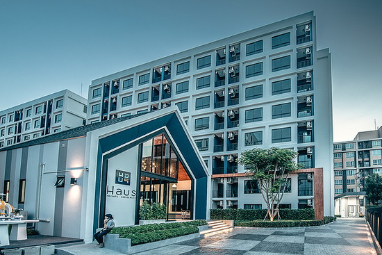 Haus Private Residences - Apartment for Rent