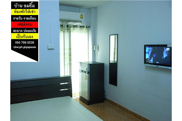 Condo — photo 3