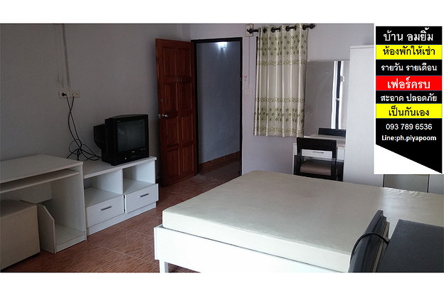 Condo — photo 2