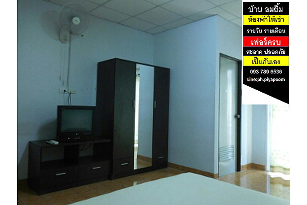 Condo — photo 4