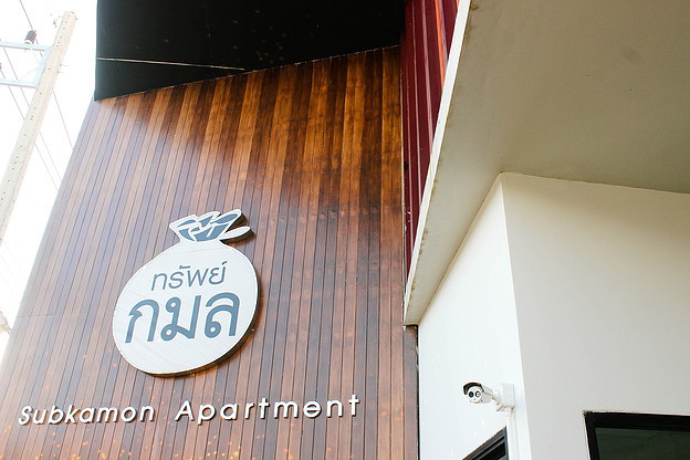 Condo · Mueang Chiang Mai, chiang_mai — photo 2