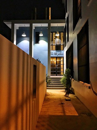 The 29 place — photo 4