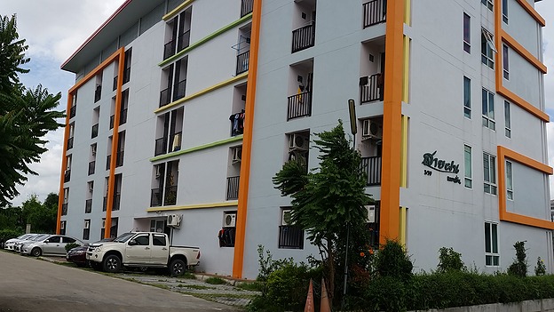 Condo · Pak Kret — photo 1