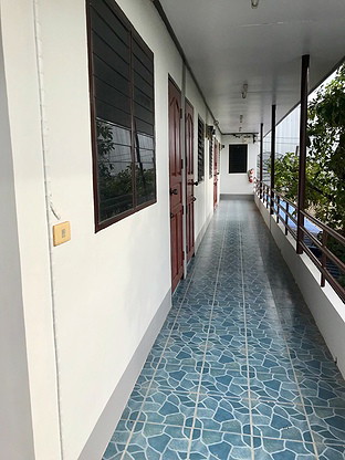 Condo
