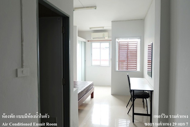 Condo · Bang Kapi, bangkok